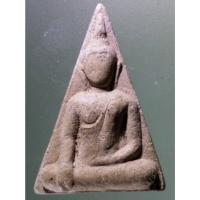 ราคา Antig on Shopee 2299 พระนางพญาเนื้อผง หลวงปู่อ่อน วัดเนินมะเกลือ อำเภอวังทอง จังหวัดพิษณุโลก (21080082367)