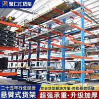 ราคา หนัก หน้าที่สองด้านสูง-ตําแหน่งชั้นวางเครื่องมือฮาร์ดแวร์อลูมิเนียมวัสดุชั้นวางโรงงานเท้าแขนชั้นวางคลังสินค้า ก6โจ (52602701254)