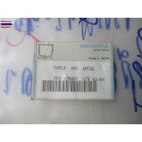 ราคา สายคันเร่ง HONDA CIVIC '92-'95 TSC ความยาวรวมสลิง 153 ซม. ค่ะ price 1 ชิ้น (41621352545)