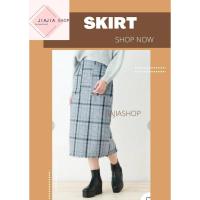 ราคา กระโปรงทรงเอ OZOC (มือสองงานคัด สภาพใหม่) (22142362669)