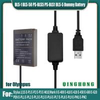 ราคา Bls-50 PS-BLS5 PS-BLS1 Dummy แบตเตอรี่ BLS-5 DC Coupler & Power Bank สาย USB สําหรับ Olympus Stylus E-400 E-410 E-420 E-450 E-600 E-620 ปากกา E-PM1 (26429024978)