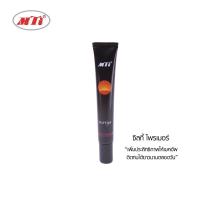 ราคา MTI SILKY PRIMER ซิลกี้ ไพรเมอร์ เกลี่ยง่าย เมคอัพติดทน ปกปิดรูขุมขน 20g. (22901489025)