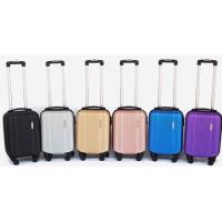 ราคา กระเป๋าเดินทาง 16 นิ้ว Romar Polo ไฟเบอร์ (3104988320)