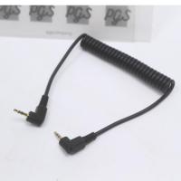 ราคา สายต่อสำหรับ สายลั่นชัตเตอร์ และ รีโมตกล้อง Canon ที่ใช้ RS-60E3 Cable for Shutter Release Remote Control 2.5 mm rs1 (48604054758)