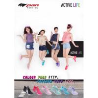 ราคา รองเท้าวิ่ง ผู้หญิง มือ2 ยี่ห้อ Pan (5156814365)
