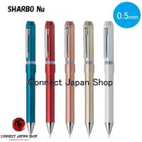 ราคา Zebra Sharbo Nu ปากกาโรตารี่ อเนกประสงค์ 0.5 มม. เลือกได้ 5 สี Sbs35 ส่งจากญี่ปุ่น (21739720013)