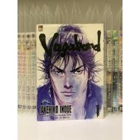 ราคา vagabond เล่ม1-27 29 31 (10425479081)