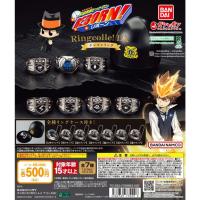 ราคา Gashapon Katekyo Hitman REBORN! Ringcolle! DX Vongola Ring (40076887261)