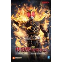 ราคา (พรีออเดอร์) Blokees Kamen Rider Legends Edition Lite Kamen Rider Kuuga Ultimate Form (52953032269)