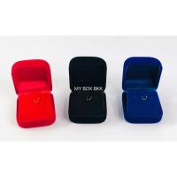ราคา กล่องกำมะหยี่ใส่เครื่องประดับ กล่องใส่จี้+ต่างหู ขนาดเล็กสีแดง/ดำ/น้ำเงิน no26แบบยกโหล12ชิ้นNO.26 (11013995803)