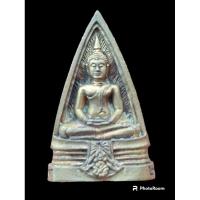 ราคา เหรียญสองหน้า ภปร หลวงพ่อโสธร ปี2534 (23121301820)