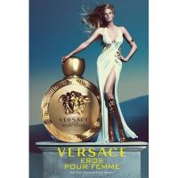 ราคา น้ำหอมแท้ Versace Eros Pour Femme EDP 100 ml. (2711313274)