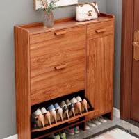 ราคา การถ่ายโอนข้อมูลชั้นวางรองเท้าขนาดเล็กมัลติฟังก์ชั่17เซนติเมตรประหยัดครัวเรือนตู้เก็บประตูที่เรียบง่ายแคบตู้รองเท้าที่ทันสมัย จจจ (50903699199)