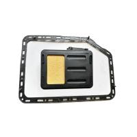 ราคา BTR DSI-6 M11 Auto Transmission Oil Filter & Oil Gasket For Geely SSANGYONG (53251556490)