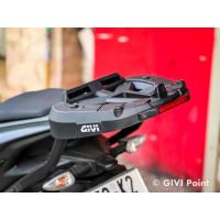 ราคา GIVI BOX BASE OF ALL KINDS (40167535171)