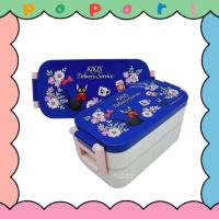 ราคา <SKATER>GIGI Cat in Kikis Delivery กล่องข้าว 600ml YZW3AG (53554202627)