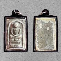 ราคา พระบูชาพระสมเด็จไกเซอร์ผ่านพิธีกรรมปลุกเสกเรียบร้อย เมตตาแคล้วคลาดปลอดภัย (42170799326)