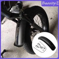 ราคา [Baosity2] จักรยานเสือภูเขา Mud Guard,จักรยานด้านหน้า Fender Mud Wheel Protection สําหรับซ่อม 20 นิ้วจักรยาน Beach Cruisers (54854779347)