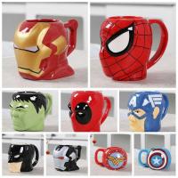 ราคา ที่คัดสรรอย่างเข้มงวด Avengers ถ้วยเซรามิค Spiderman Hulk Thor Iron Man Superman ถ้วยกาแฟถ้วยน้ํา (56853333032)