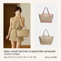 ราคา *ส่งด่วน* COACH แท้ มือหนึ่ง ตำหนิเบา SMALL KELSEY SATCHEL IN SIGNATURE JACQUARD F27582 #ทรงพัด (6787252879)