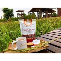 ราคา กาแฟนางบี Be Easy กาแฟลดน้ำหนัก กาแฟBe Easy Breand (15621800299)