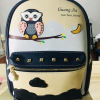 ราคา เป้Benbo bear (1646981944)