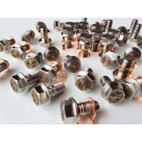 ราคา น๊อตอุดท้ายราง เชฟตาหวาน (18474804298)