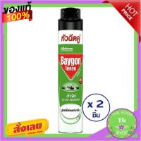 ราคา BAYGON ไบกอน สเปรย์กำจัดแมลง สูตรไร้สารแต่งกลิ่น สีเขียว 600 มล. (ทั้งหมด 2 ชิ้น)BAYGON Baigon Insect Killer Spray Unsce (14786252147)