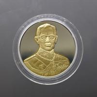 ราคา เหรียญที่ระลึกคามิโอ เนื้อเงินขัดเงาหน้าทองคำแท้ ที่ระลึกกาญจนาภิเษก ขนาด 22.5 มิล สร้างน้อย หายาก รับประกันแท้ (46854312493)