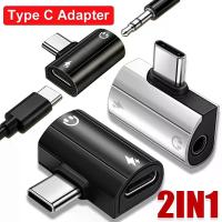 ราคา 2 in 1 OTG USB Type C ถึง USB C แจ็ค 3.5 มม.AUX Audio หูฟัง Type-C อะแดปเตอร์ PD 60W สําหรับ iP13 14 15 pro max Samsong Xiaomi Fast Charging (52852622883)