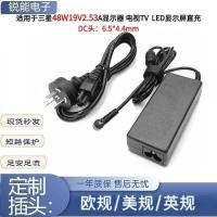 ราคา เหมาะสําหรับ Samsung 48W19V2.53A อะแดปเตอร์ไฟจอแสดงผลทีวีจอแสดงผล LED ชาร์จโดยตรง (42527177229)