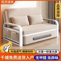 ราคา พับชิ้นเดียวแบบใช้คู่ ผู้มีอิทธิพล สไตล์ขายตรงที่ถอดออกได้ล้างทําความสะอาดได้หดเตียงเตียงโซฟาข้ามพรมแดนมัลติฟังก์ชั่ห้องนอนเตียง (46302438856)