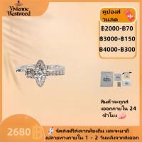 ราคา 【Vivienne Westwood 】100% สินค้าแท้[ส่งจากท้องถิ่น จัดส่งฟรี]สร้อยคอ Maitena Ring แหวน แหวนเงินแท้ กล่องของขวัญ❤️ (57054326412)