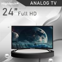 ราคา ทีวีจอแบน Hightech ขนาด24นิ้ว LED Analog TV ทีวี 24 นิ้ว (6076571919)