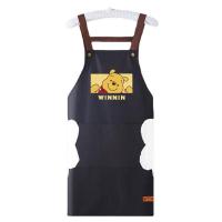 ราคา ผ้ากันเปื้อนสวมคอ ผ้ากันเปื้อนผ้าล่ม รูปตัวH ลายหมีพูห์/มิกกี้/tiger มีกระเป๋าหน้าเเละผ้าเช็ดมือ (23702105315)