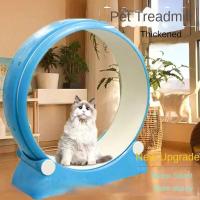 ราคา New Cat Treadmill Silent Scroll Wheel Cat Exercise Fitness Toys Roller Pet Treadmill Pet Scratch T (43827180945)