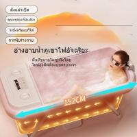 ราคา เครื่องทำความร้อนอัจฉริยะทรงสี่เหลี่ยมอ่างอาบน้ำแบบพับได้ครอบครัว อ่างอาบน้ำแบบเต็มตัว อ่างอาบน้ำอุณหภูมิคงที่พร้อมฝาปิด (24687029402)