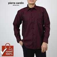ราคา Pierre Cardin เสื้อเชิ้ตแขนยาว Basic Fit รุ่นมีกระเป๋า ผ้า Cotton 100% [SJJ0140-MR] (10920983452)