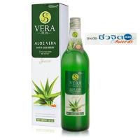 ราคา S vera Plus เอส เวร่าพลัส “การันตี ใหม่ แท้ 100%น้ำว่านหางจระเข้ผสมสารสกัดโกจิเบอร์รี่ (6320401465)
