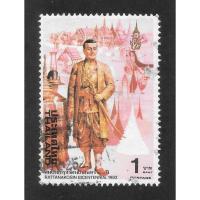 ราคา แสตมป์ชุดงานสมโภชกรุงรัตนโกสินทร์ 200 ปี พศ. 2525 มีอายุ 43 ปี ใช้แล้ว สภาพดีมาก น่าสะสม หายาก (41154576774)