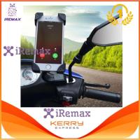 ราคา iRemax แท่นยึดโทรศัพท์กับมอเตอร์ไซค์ Motorbike Holder (3881939918)
