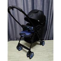 ราคา รถเข็นเด็กญี่ปุ่น มือสอง combi mechacal handy สภาพสวย (8253104682)