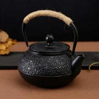 ราคา ญี่ปุ่นย้อนยุครูปแบบดอกซากุระเหล็กหล่อกาต้มน้ําหมูเหล็กกังฟูชากาต้มน้ําครัวเรือนไม่เคลือบเหล็กหล่อกาน้ําชา (54102742395)