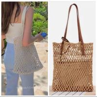 ราคา กระเป๋าสานถักมือสะพายข้างสีน้ำตาล มีกระเป๋าในของแยกไว้ข้างใน ใส่ของได้เยอะ (20694262862)