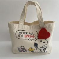 ราคา Snoopy x Cher กระเป๋าถือช้อปปิ้งขนาดเล็ก มาพร้อมพวงกุญแจ ขนาด กว้าง8.5xยาว29xสูง17cm. (12631200027)