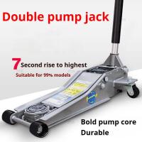 ราคา 2.5ton Horizontal Jack Hydraulic Jack Vehicle Jack Low Position Jack hidraulik Kendaraan lifting machine 千斤顶 (51603380879)