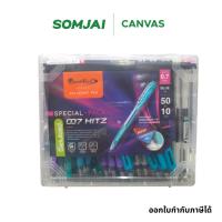 ราคา Quantum ปากกาลูกลื่น ปากกาโหล 007 Hitz หมึกน้ำเงิน ขนาด 0.7 mm บรรจุ 50+10 ด้าม/กล่อง (18668850026)
