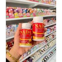 ราคา Nadaอูบะนาดา สือเปะ.............. (26084045674)