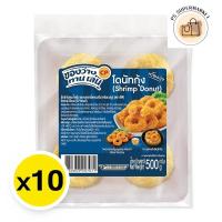 ราคา Cp ซีพี โดนัทกุ้ง 430 ก. x 10 (ส่งแช่แข็ง) โดนัทกุ้ง กุ้งกรอบ กุ้งกลม กุ้งโดนัททอด กุ้งซีพี กุ้งทอดกรอบ กุ้งโดนัทแช่เย็น (27816990468)