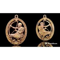 ราคา เหรียญเพชรน้ำเอก หล่อฉลุกระสุนคต หลวงปู่อิ่ม จ.นครศรีธรรมราช นิยม (24814664370)